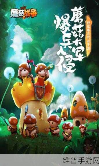 水容量2汉化安卓版下载，解锁益智休闲新体验