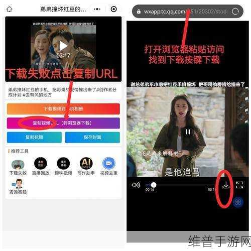 成人禁用短视频app下载免费：趣味短视频社区 - 精彩生活分享【专题】