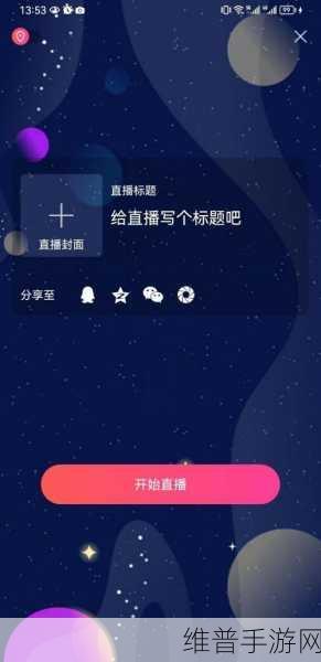 成人禁用短视频app下载免费:趣味短视频社区 - 精彩生活分享【专题】