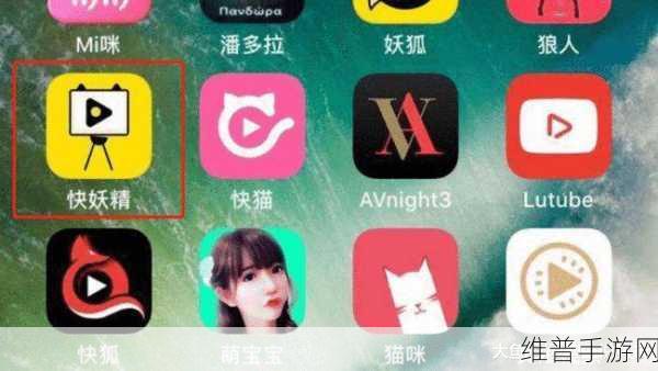 抖阴成人版：快乐成人社区【专题】