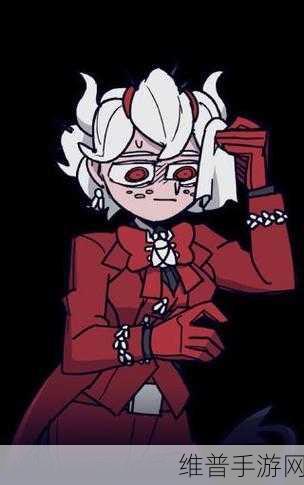 召唤魅魔继母:```【专题】
