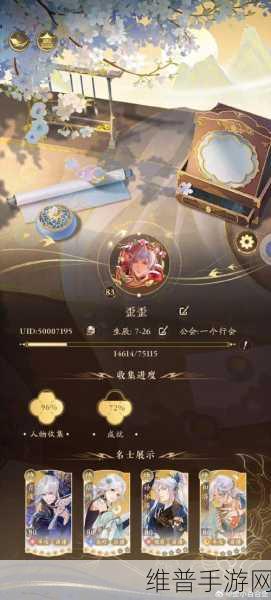 免费进入b站哔哩哔哩的好处：B站大玩家：零氪上手，解锁会员特权攻略【专题】