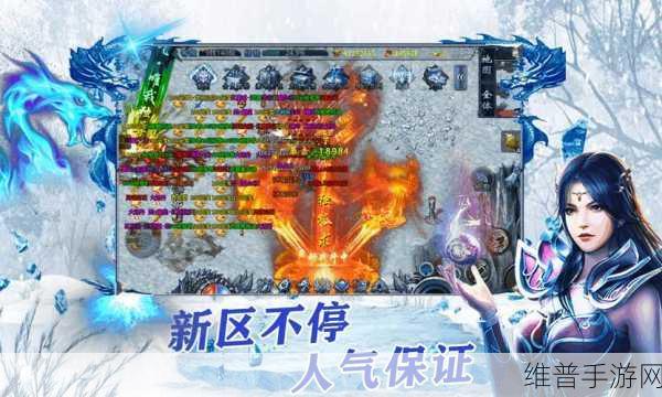 我爱高52capp最新版本更新内容：高52c游戏更新公告：全新版本抢先体验【专题】