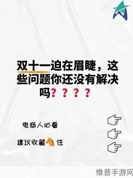 好满射的太多了装不下了：资源爆满！仓库扩容迫在眉睫【专题】