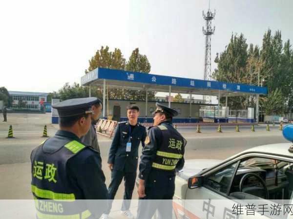亚洲1区3区4区产品：```【专题】