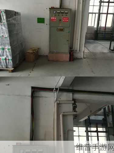 亚洲1区3区4区产品:```【专题】