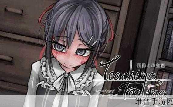 希露薇の繁殖计划冷狐：希露薇：繁衍之旅【专题】