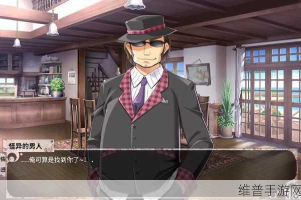 希露薇の繁殖计划冷狐:希露薇:繁衍之旅【专题】