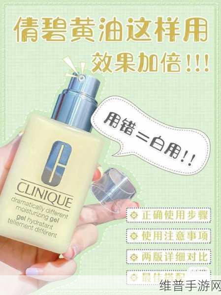 91w乳液78wyw永久区域：91万金币永久解锁皮肤【专题】