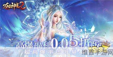 十大免费货源网站免费版本:十大手游免费领取福利平台【专题】