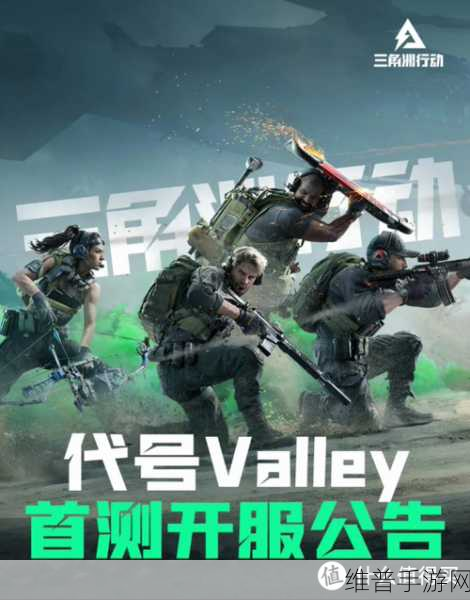 龙之战boss射击游戏,翱翔天际的极致射击体验