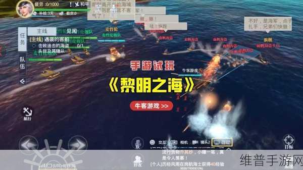 精产一二三产区免费观看：精品游戏专区免费体验【专题】