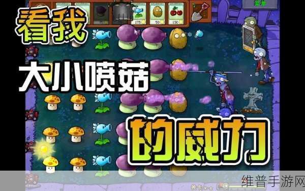 夜里禁用50款入口免费：夜间模式畅玩50款精品游戏【专题】