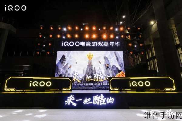 8gen2王者帧率:骁龙8gen2实测:王者荣耀120帧稳定运行【专题】