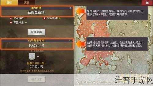 二战风云 2 之鹰巢攻略秘籍大揭秘