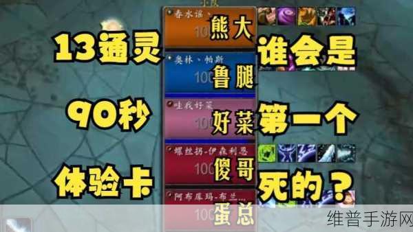 九·幺玩命加中1.0.31:九幺竞技-欢乐竞猜1.0.31【专题】