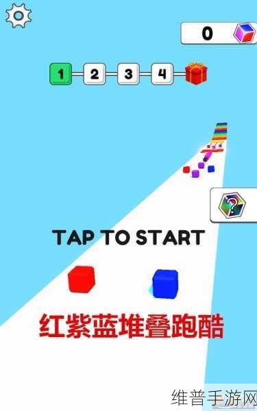 街机亚军风采再现，简约魔性跑酷手游全攻略