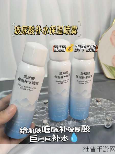 少女泉桃花露水润玻尿酸作用：【肌肤蜕变】泉桃花露水 ｜ 玻尿酸补水 让你在游戏里更闪耀【专题】