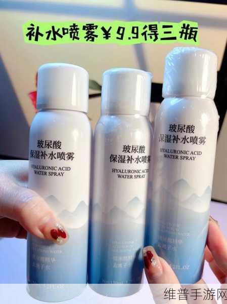少女泉桃花露水润玻尿酸作用:【肌肤蜕变】泉桃花露水 | 玻尿酸补水 让你在游戏里更闪耀【专题】