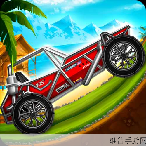 Tiny Roller Loops游戏下载,翻转闯关的休闲冒险之旅