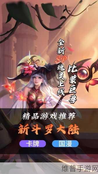 jm最新undefined版本：JM游戏：最新版本现已上线【专题】