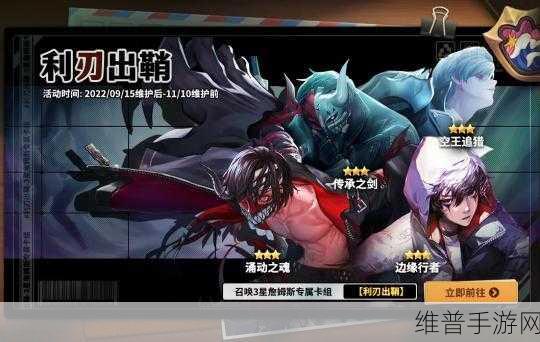 jm最新undefined版本：JM游戏：最新版本现已上线【专题】