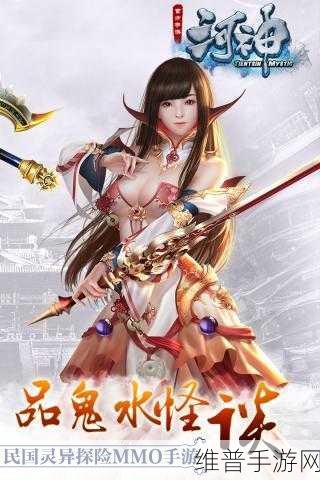 久久99精品久久久学生：热门手游精选推荐【专题】