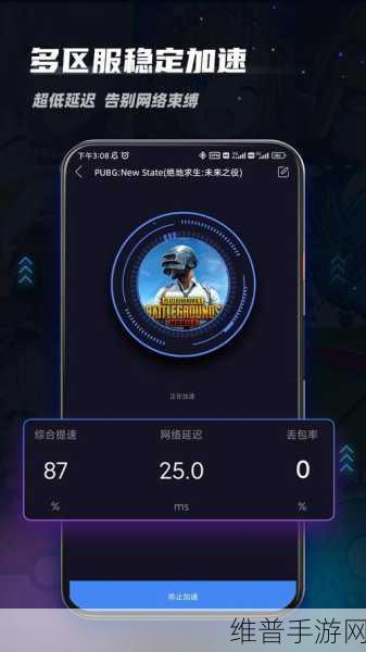 久久99精品久久久学生：热门手游精选推荐【专题】