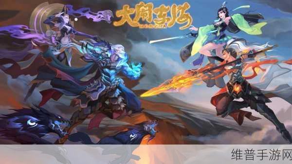 大闹三国手游下载，开启颠覆性3D对阵新纪元
