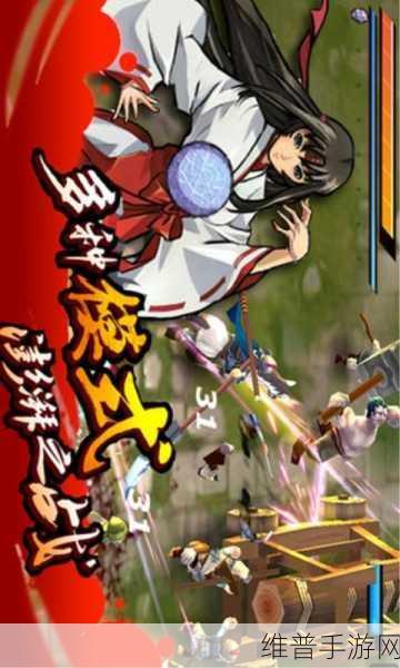 大闹三国手游下载，开启颠覆性3D对阵新纪元