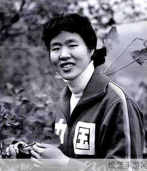 郎平病逝原因分析图片高清：郎平教练生涯回顾：排球女皇的传奇时刻【专题】