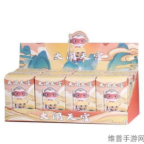 西游仙魔传超级盲盒下载,探索经典西游的回合制冒险之旅