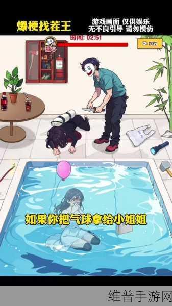 Idle Gym City手游下载,探索超萌健身房模拟游戏的无限乐趣