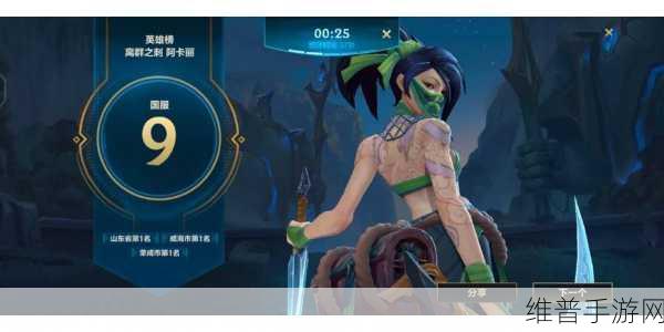 国精产品一区一区高潮喷水：精品休闲手游推荐专区【专题】
