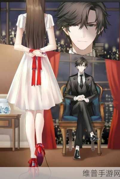 深入探索Mystic Messenger中文版,日系乙女恋爱手游全攻略