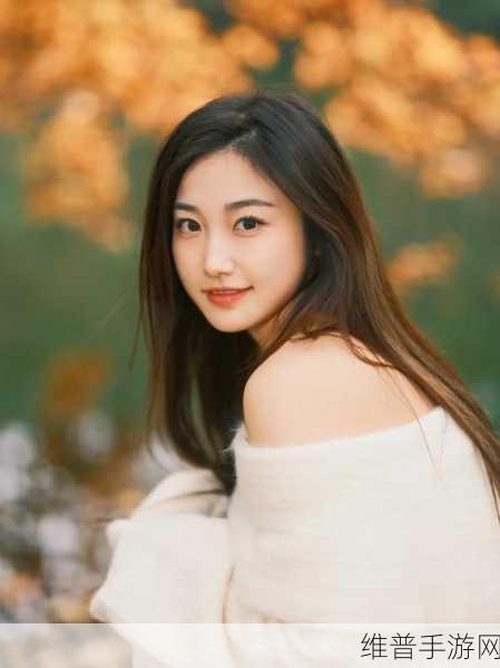 女同的h游：心动女友：浪漫之约【专题】