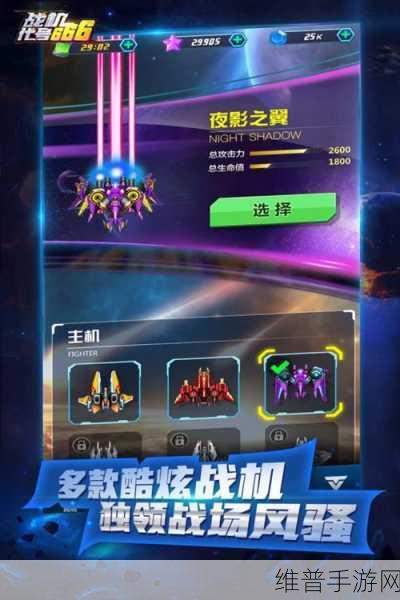PaintHit手游下载,探索趣味性涂色游戏的无限魅力