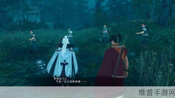 河洛群侠传中白发女子位置与白发女鬼主线全攻略