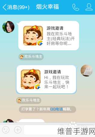 男生女生一起差游戏:男女一起开黑嗨翻天【专题】