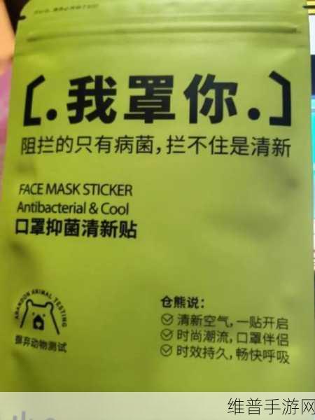 17.13一起草：一起来种草吧！【专题】