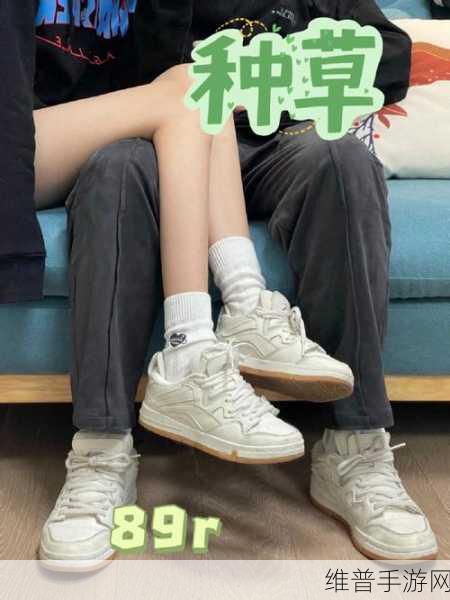 17.13一起草:一起来种草吧!【专题】