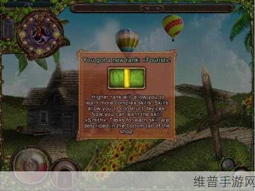双重之旅无尽游戏下载,探索敏捷与益智的完美融合