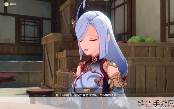 申鹤流眼泪翻白眼流口水外网：申鹤表情包：萌翻天的仙子日常【专题】
