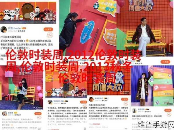 男生坤坤怒怼女生定眼:坤坤大战:男玩家怒怼女玩家,谁能笑到最后?【专题】