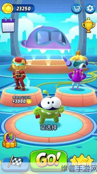 骑士任务，探索新颖休闲跑酷闯关之旅的游戏攻略