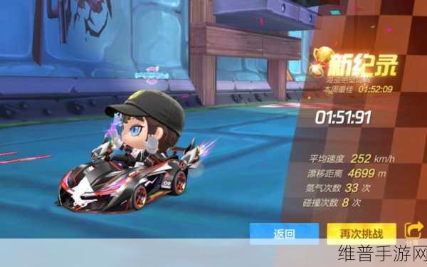 国精产品51永久一区一区：国服精品手游 - 51区永久专服【专题】
