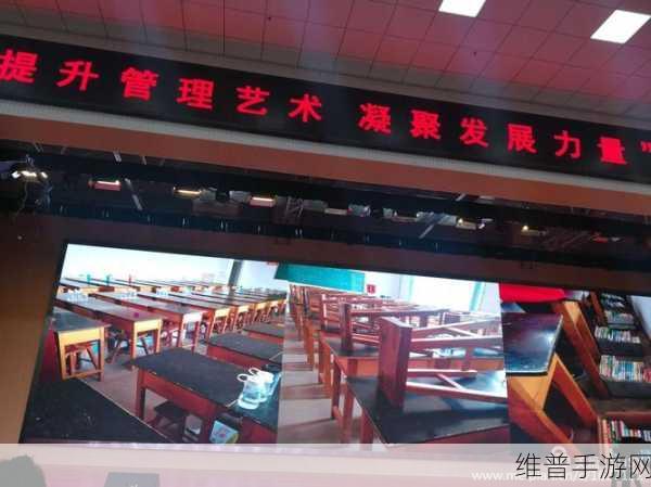 神武 3 炼妖秘籍，打造超强宠物的必备攻略
