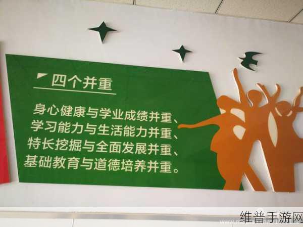 神武 3 炼妖秘籍，打造超强宠物的必备攻略