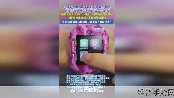 星空无限影视传媒有限公司:星空影视娱乐【专题】