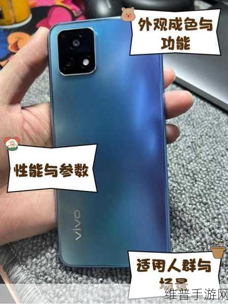 成色好的y31s是国产：二手手游神器：国产y31s成色佳【专题】